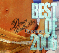 dss_best-of-2006.gif